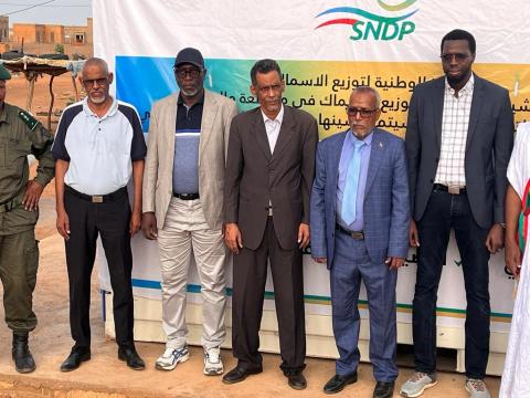 تدشين مركز الشركة في مقاطعة مال
