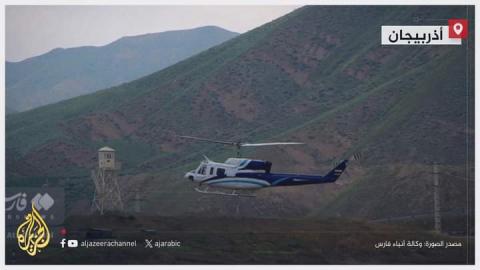 آخر صورة للطائرة بعد مغادرتها