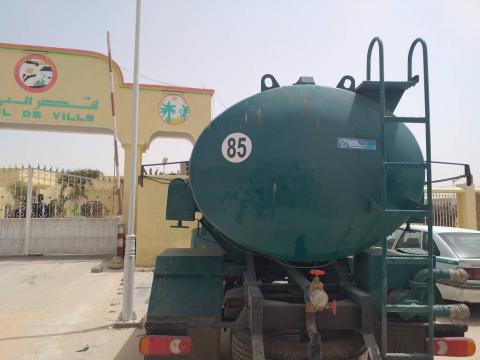 الصهريج