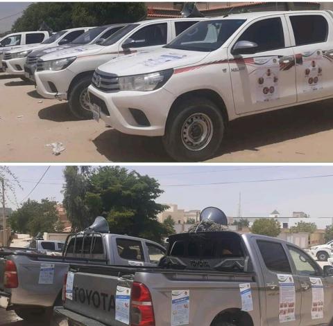 الصور التي تداولها المدونون و اعتبروها بذخا و اسرافا لاموال الدولة لا يناسب المرحلة