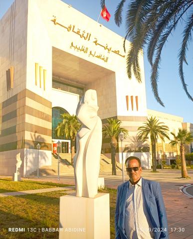 مدينة الثقافة - الشاذلي لقليبي"تحفة" جاثمة على مفترق شارعي الملكين محمد الخامس و قورش الكبير