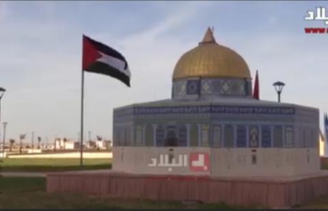 قبة الصخرة بفلسطين