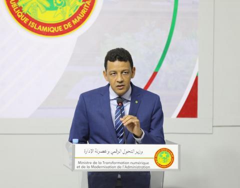 وزارة الرقمنة تنفي علاقتها ببيان متداول حول إحصاء موظفي الدولة