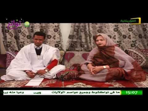 يعتمد البرنامج على فكرة محاولة إغضاب ضيوفه و استدراجهم إلى حالات انفعالية عفوية