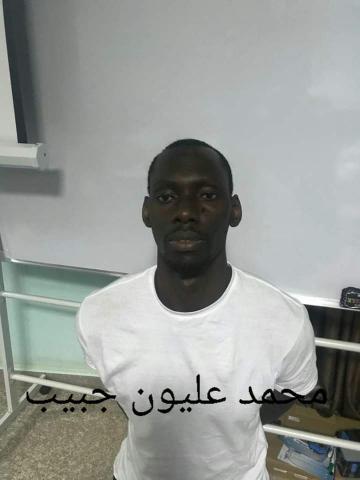 الصورة التي نشرتها الشرطة الوطنية على صفحتها
