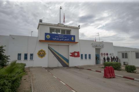 سجن المرناقية بتونس