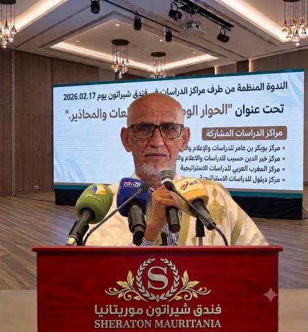 سيدي محمد ولد اخليفه