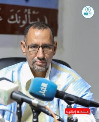 الدكتور أن ولد ابوبكر احمد معلوم