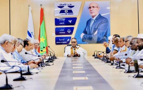 حزب "الإنصاف" يعلن عن برنامج احتفالي تخليدا لذكرى تنصيب الرئيس غزواني