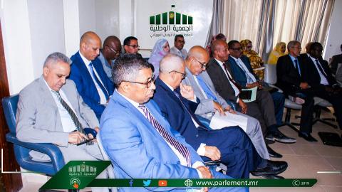 الصور من صفحة البرلمان الموريتاني على لفيس بوك