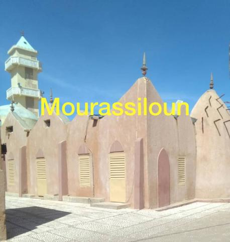 جامع گتاگه بمدينة كيهيدي