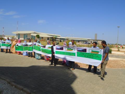 شهدت السنة الماضية تظاهرات عمالية كبيرة اتهمت المدير بالفساد و طالبت بالتفتيش حيث استجابت لها السلطات و أرسلت بعثة في ذات المهمة