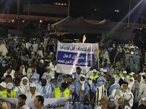 صورة من مهرجان حملة المرشح محمد ولد الشيخ الغزواني