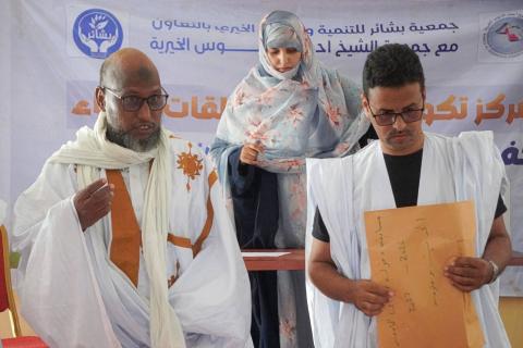 انطلاق مسابقات دخول مركز تكوين العلماء بمشاركة 234 مترشحا