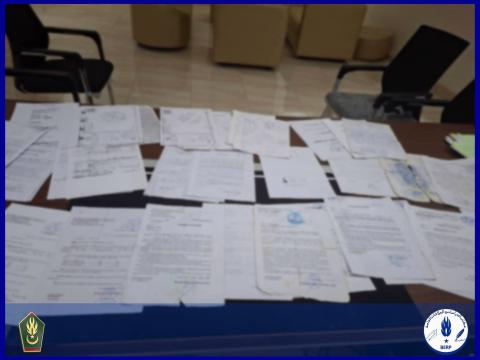 الدرك يفكك شبكة متهمة بتزوير الوثائق العقارية والاتجار بالقطع الأرضية