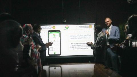 موريتانيا.. رقمنة خِدْمات شركة الماء وربطها ببوابة "خدماتي"