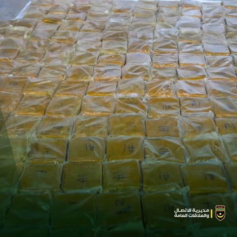 الشرطة تفكك شبكة لتهريب المخدرات وتوقف ثلاثة أشخاص