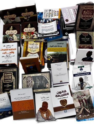 قرار بتأجيل معرض نواكشوط الدولي للكتاب