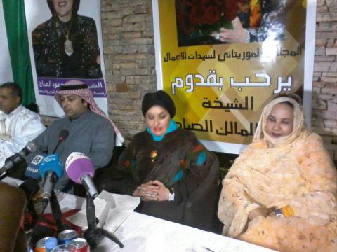 سمو الشيخة نوال حمود الصباح خلال المؤتمر الصحفي