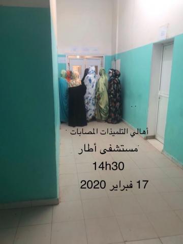 في هذا اليوم وصلت 15حالة إغماء المستشفى الجهوي لأطار