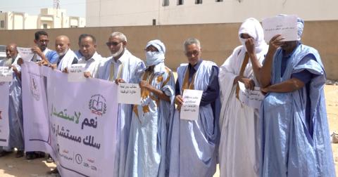 المستشارون التربويون ينظمون وقفة احتاجية أمام وزارة التربية ويحددون مطالبهم