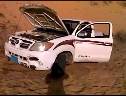 العثور على منقب سوداني ميتاً بعد فقدانه في صحراء تيرس