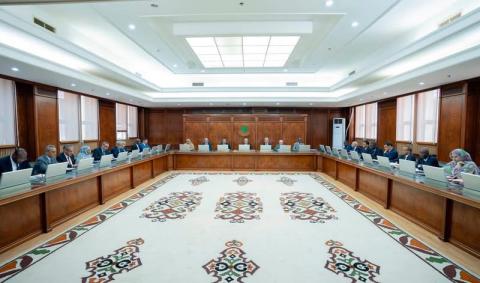 البيان الصادر عقب اجتماع مجلس الوزراء