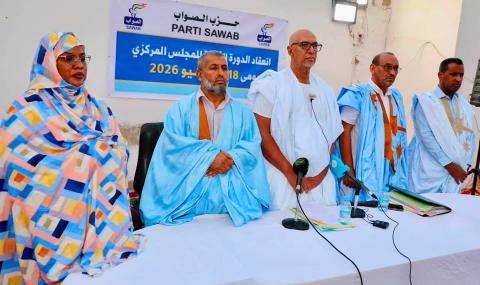 انعقاد الدورة الثالثة للمجلس المركزي لحزب الصواب