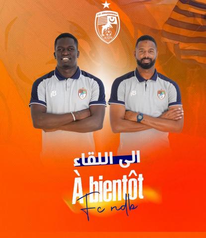 بطل الدوري الموريتاني يعلن رحيل ثنائي من كادره الفني