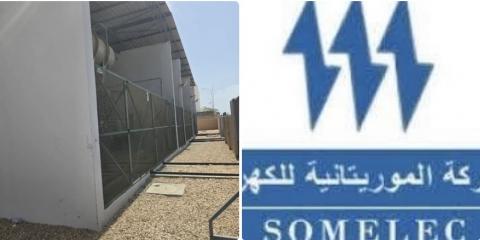 صوملك تؤكد اكتمال تركيب محطة التحويل البديلة في نواكشوط الشمالية