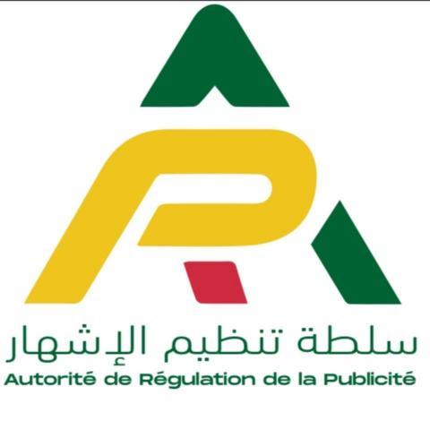 سلطة الإشهار تصدر بيان تحذيري من الترويج لمنتجات طبية وشبه طبية دون ترخيص