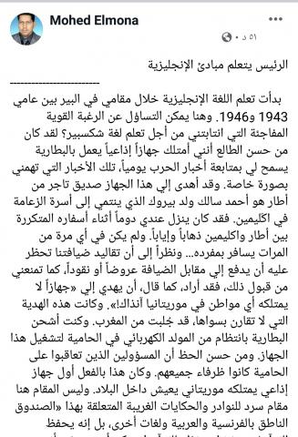 المصدر