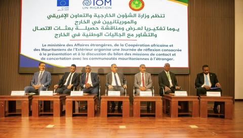 وزارة الخارجية تحدد أواخر أكتوبر موعدا للنسخة الأولى من منتدى الجاليات