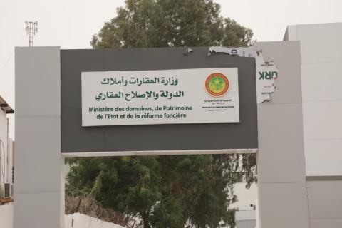 لجنة الاقتطاعات الريفية بوزارة العقارات تدعو حائزي الاقتطاعات الواقعة في المجال الحضري لتسجيل ملفاتهم