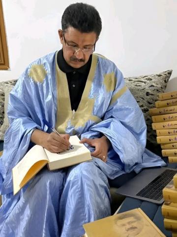 الوزير السابق ولد أوداع : اليوم يشبه أمس ، سوى أن من يقرأ المطالبة بالمساس بالدستور يتكلم باسم الأطر و الساكنة رغما عنهم !!