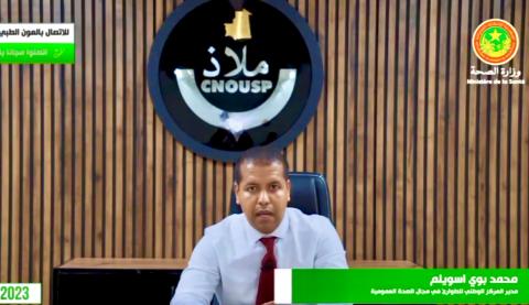 الدكتور محمد بوي ولد اسويلم