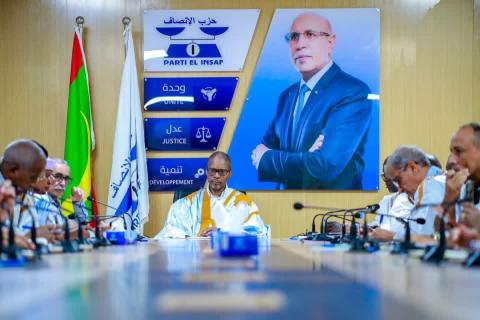 اللجنة الدائمة لحزب الإنصاف تعقد اجتماعا تقييميا