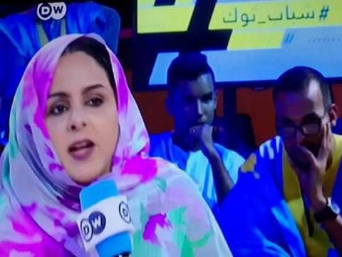 عضو المجلس الأعلى للشباب نبيلة بنت الشيخ محمد الحسين