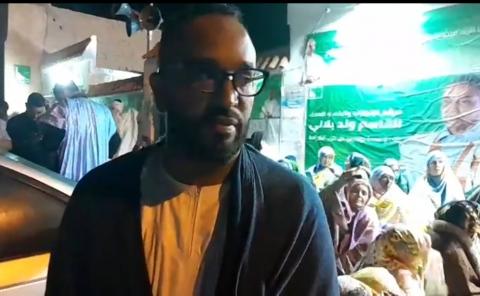 المرشح المشري محمد علي