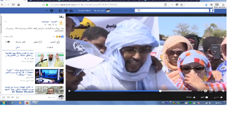 صفحة الجزيرة ـ موريتانيا وثقت الوقفة و نشرت فيديو يتحدث فيه نائب مقطع لحجار