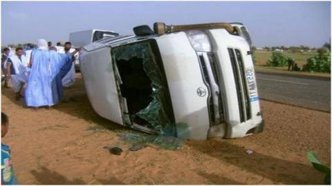 أرشيف
