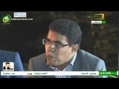 صورة من الصحفي ولد الوديعة في ٱخر لقاء مع الرئيس ، أمر فيه الرئيس بقطع البث بعد مشادة مع ولد الوديعة