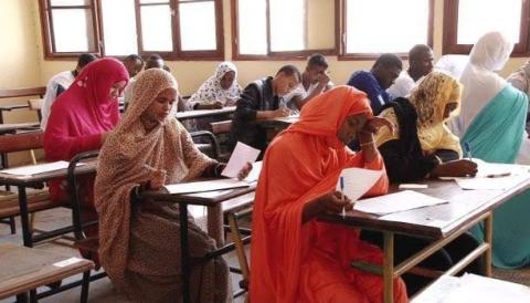 وزارة التربية تحدد مراكز الدورة التكميلية للباكالوريا 2026