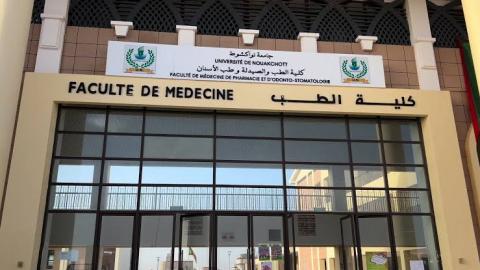 نشر نتائج توجيه الناجحين في الدورة الأولى من الباكالوريا