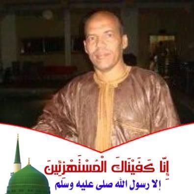 محمد الأمين الفاظل