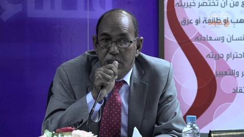 الدكتور محمد يحيى ولد باباه