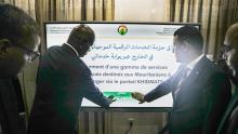 الحكومة تطلق حزمة خدمات رقمية لصالح الجاليات في الخارج